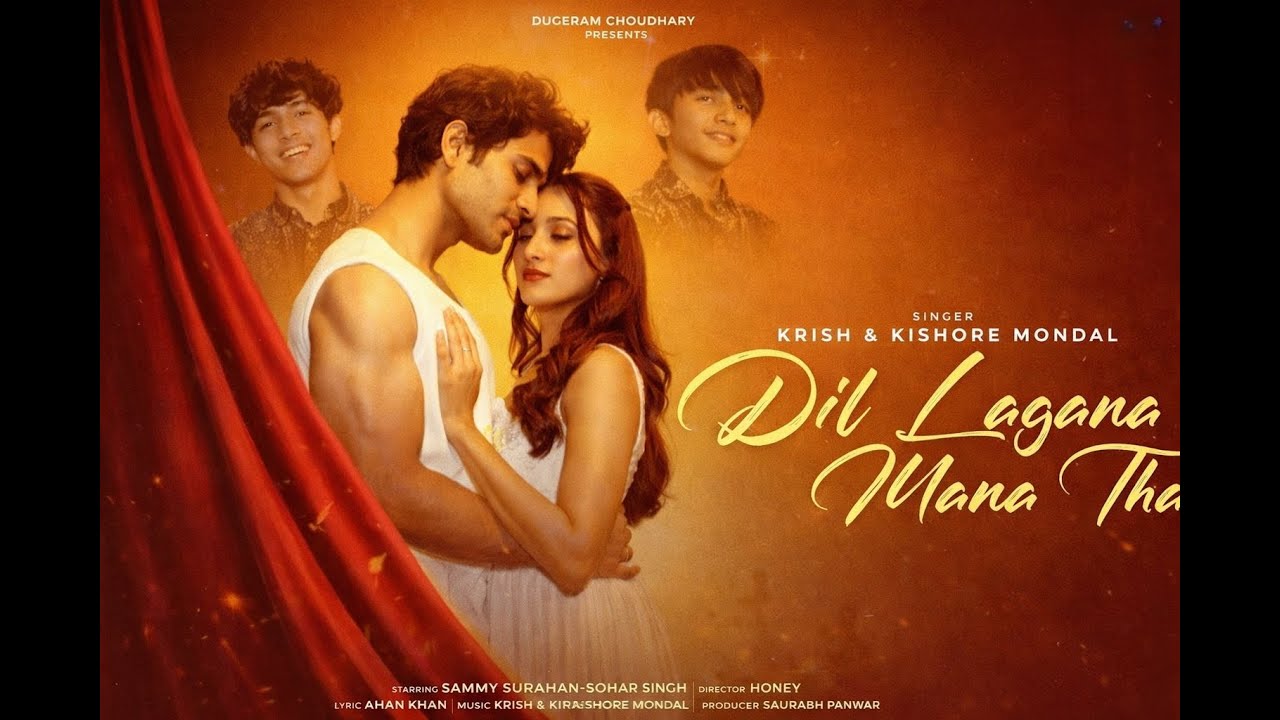 Dil Lagana Mana Tha (Official MV) Krish & Kishore Mondal | Kunaal V, Devv S | Creater