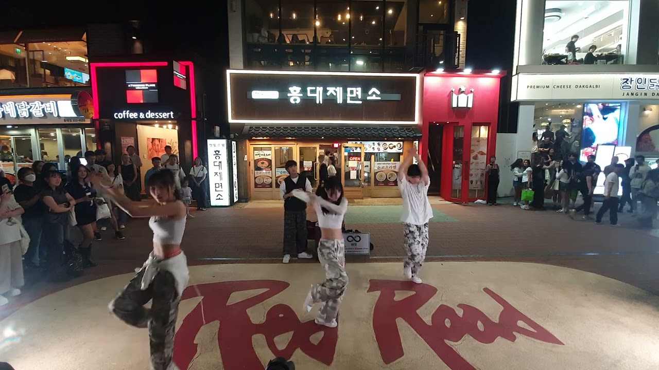 25.5.22 EI8HT공연 걷고싶은거리 홍대행사 DANCETEAM EI8HT(에잇) by start Big