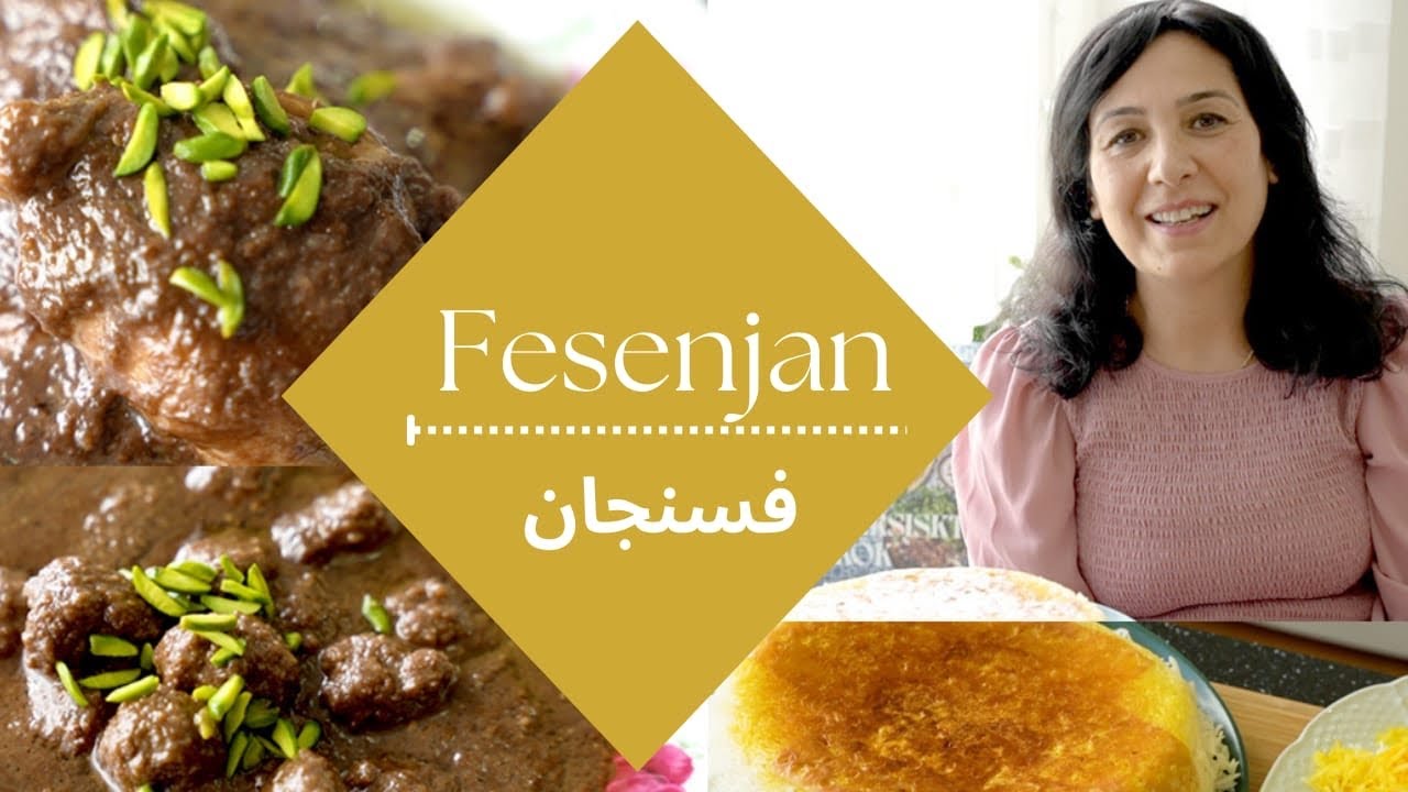 Fesenjan، فسنجان جا افتاده