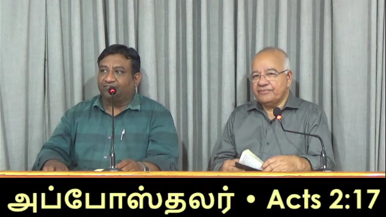 பரிசுத்த ஆவியின் வல்லமையால் பாவத்தை வெறுப்பது -Bro Samuel