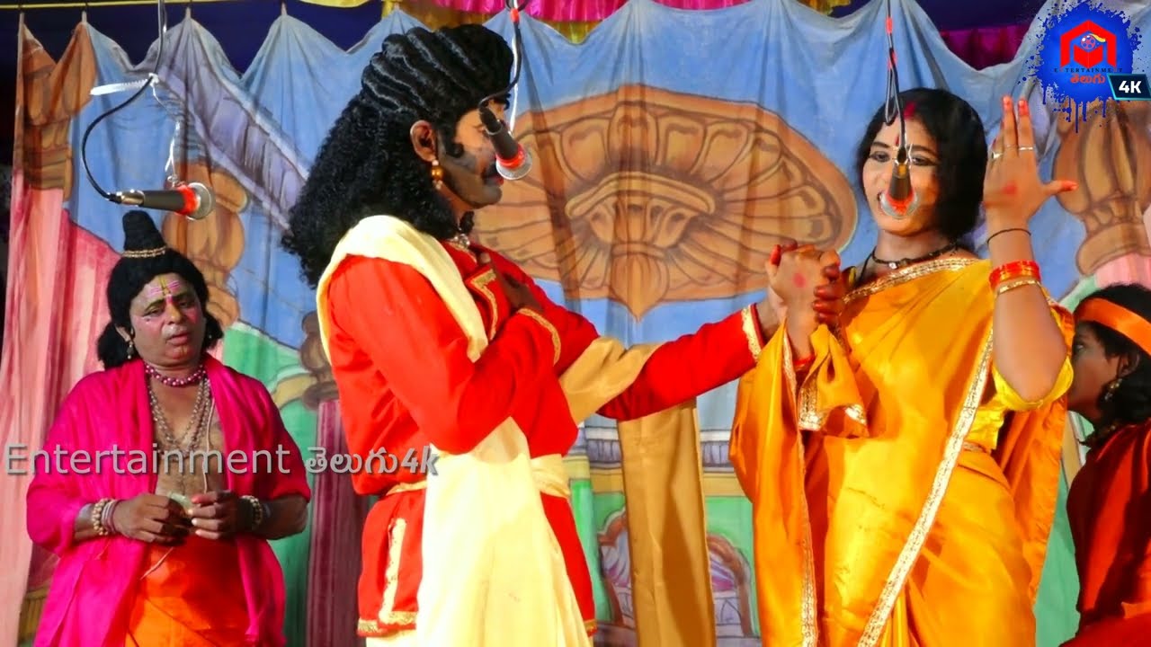 లక్ష్మినారాయణ అశ్విని సత్యహరిశ్చంద్ర వారణాసి || Varanasi Satya Harischandra Part 4