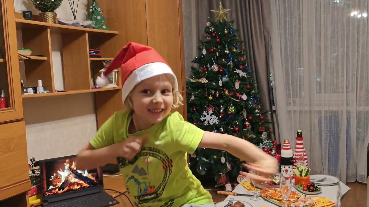 старый нг