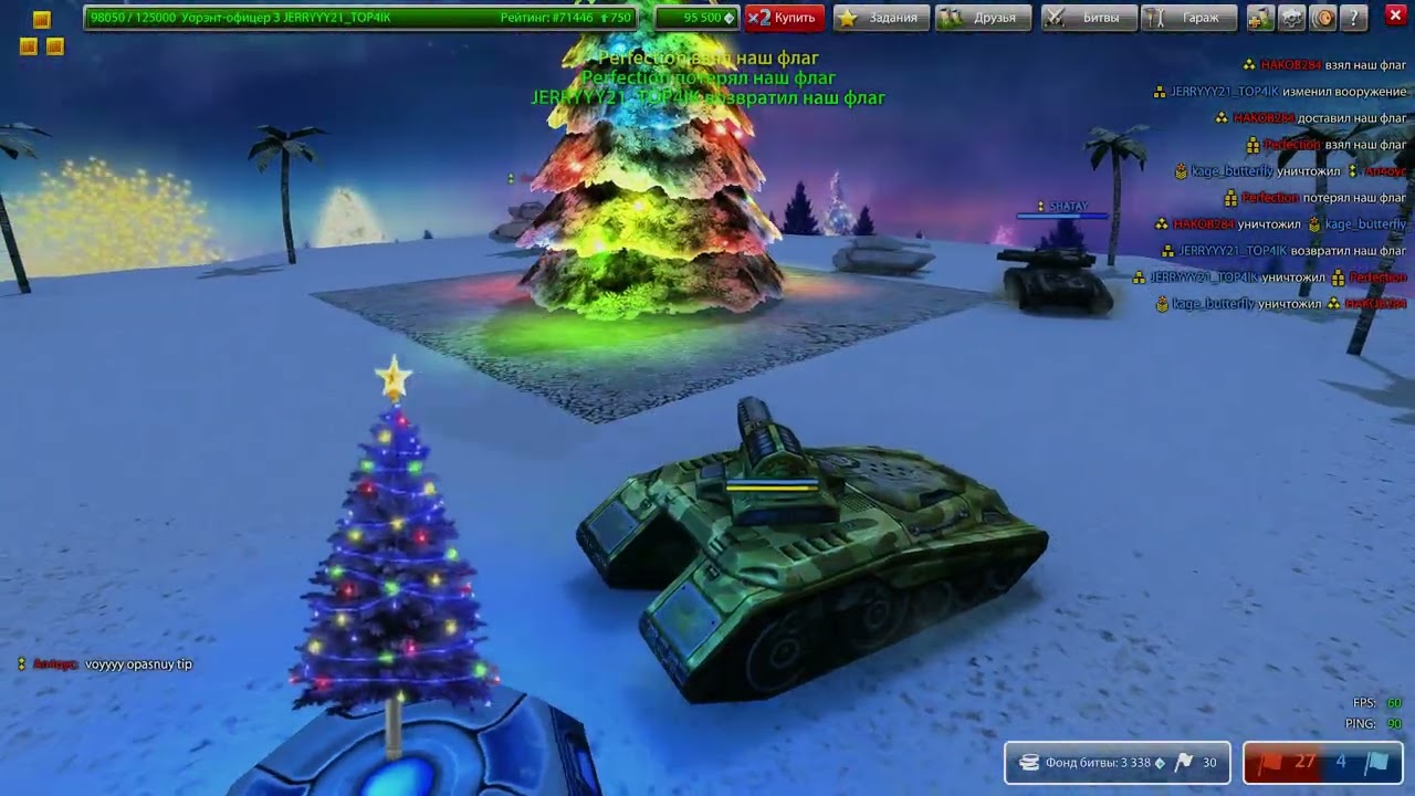 Апнул Уорэнта Офицера 3 #top #protankionline #tankionline #games #мемас #gameplay #tanki #memes