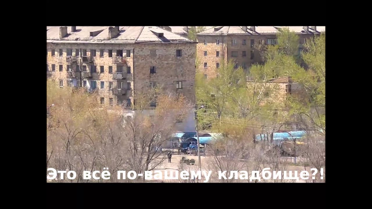 Живой Шахан