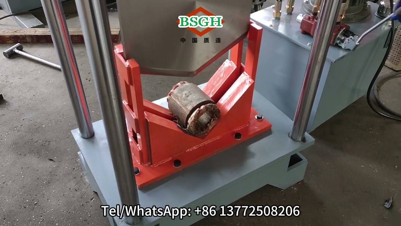Waste Motor Stator Recycling Machine In China I Motor Pulling Machine I Scrap Motor Cutting Machine