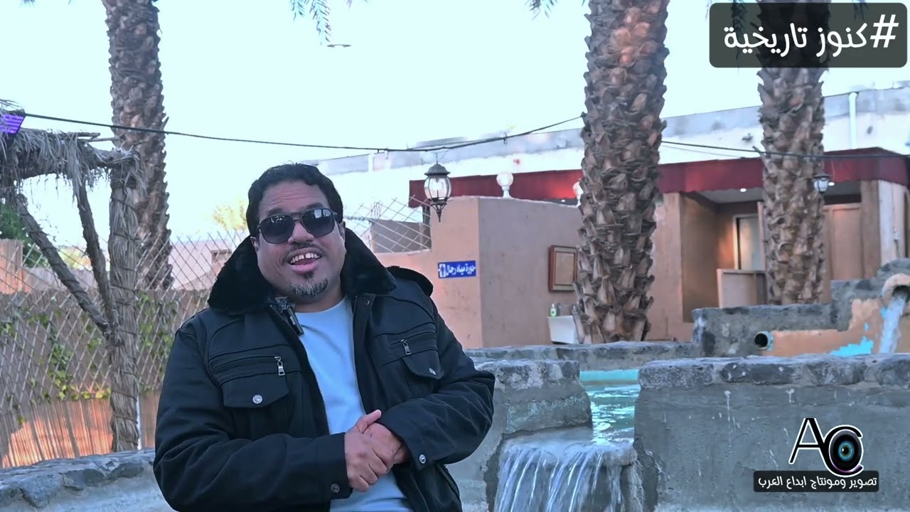 الحلقة الخامسة  قصة صلاح عطية