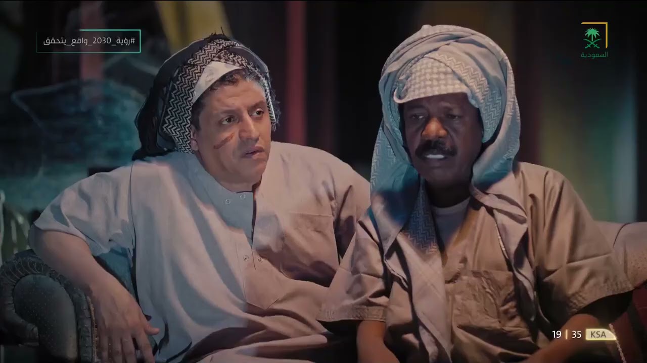 #باركود | لكل من في هذا الطريق.. هذي نهايتكم