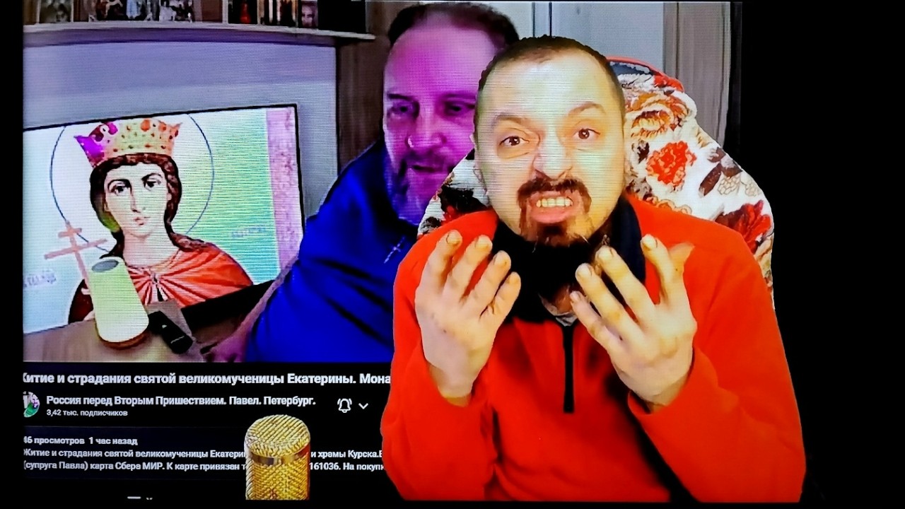 Это должен знать каждый! Священники Олег Стеняев и Валерий Сосковец предупреждают Православных!