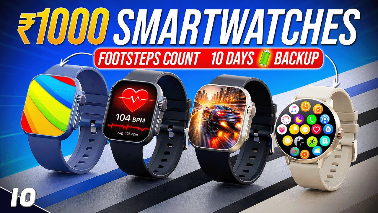 [TOP 3] Best Smartwatch Under ₹1000🔥Best Smartwatch under ₹1000⌚ Best Smartwatch