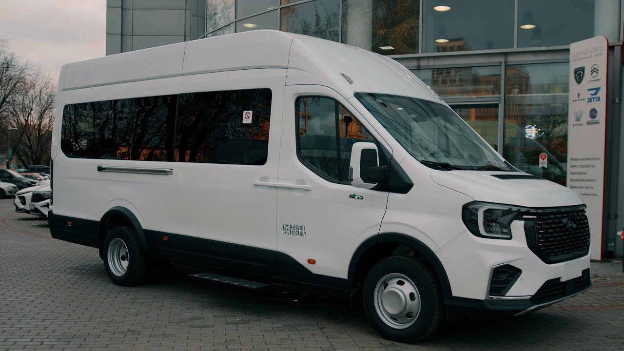FORD TRANSIT TOURIST - САМЫЙ ТЕХНОЛОГИЧНЫЙ АВТОБУС // Обзор + Тест-драйв