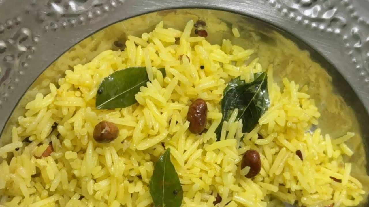 Lemon Rice | Quick Lunch | Easy Lunch Box Recipe | Indian Recipes #lunchbox #lemonrice 