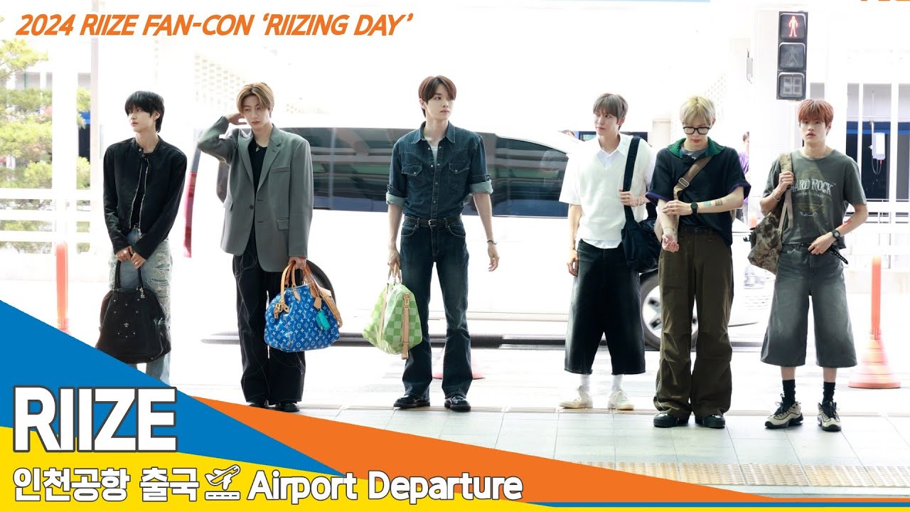 [4K] 라이즈, 자랑 하고픈 'RIIZING 팝업스토어' 인증❤️ (출국) ✈️RIIZE Airport Departure 2024.6.14 Newsen