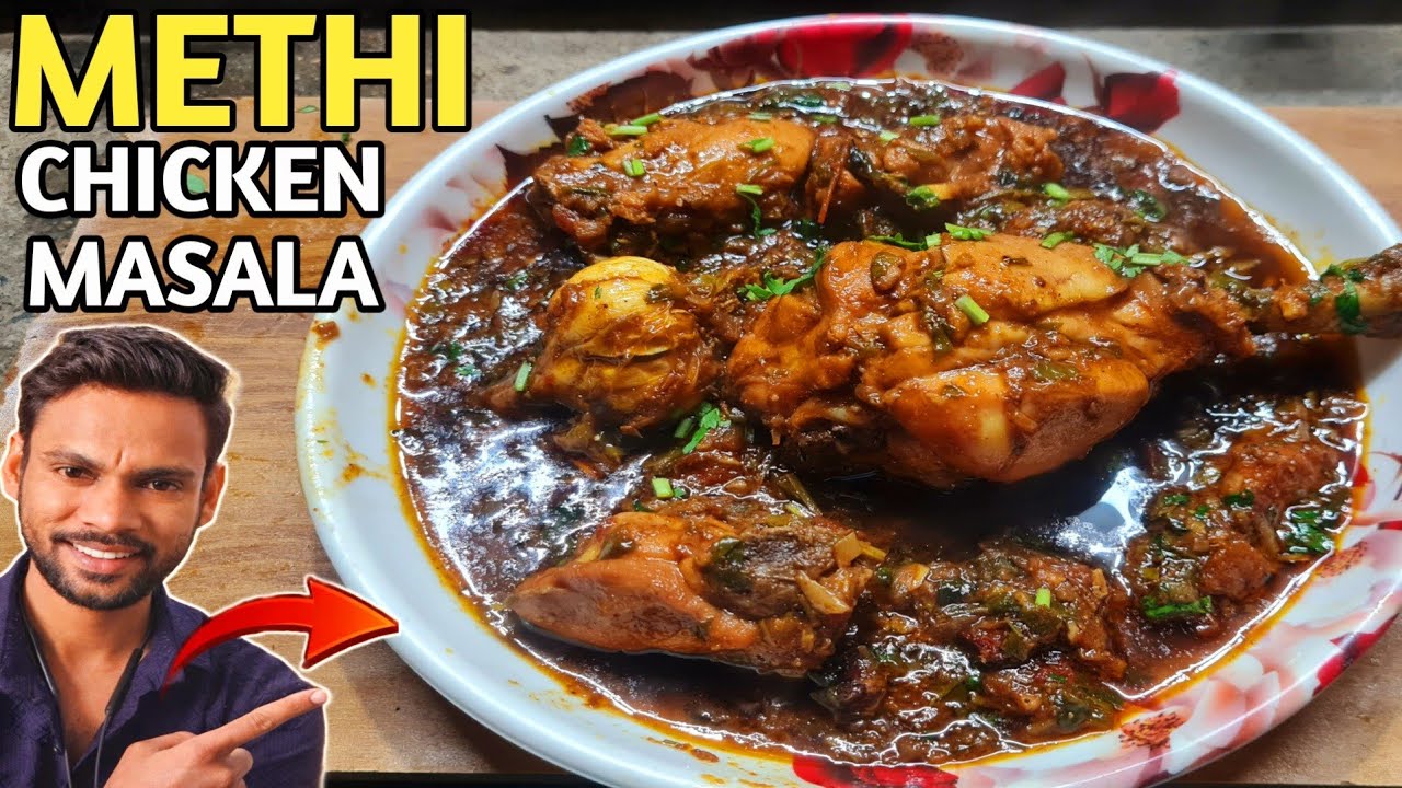New Recipe | Village Style Methi Chicken Masala | मेथी चिकन मसाला | Gd Food
