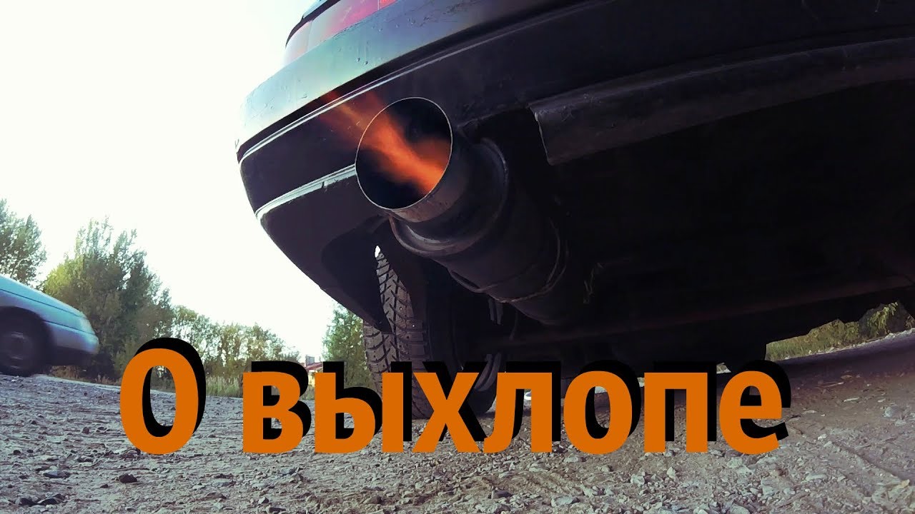 #29 О выхлопе и деталях / Москвич 2141 / Субарузвук