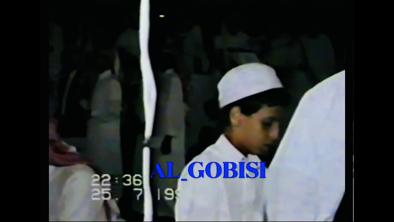 حفل زواج ال رافع أبو قبيس (3) عام 94