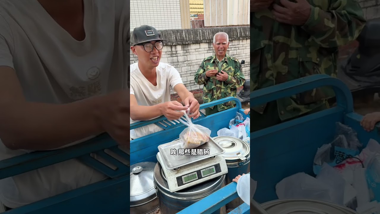 回老家10个月才发现家里有木薯，今天就做个木薯糖水进村卖一下#记录真实生活 #我的摆摊日记 #木薯糖水 #三农