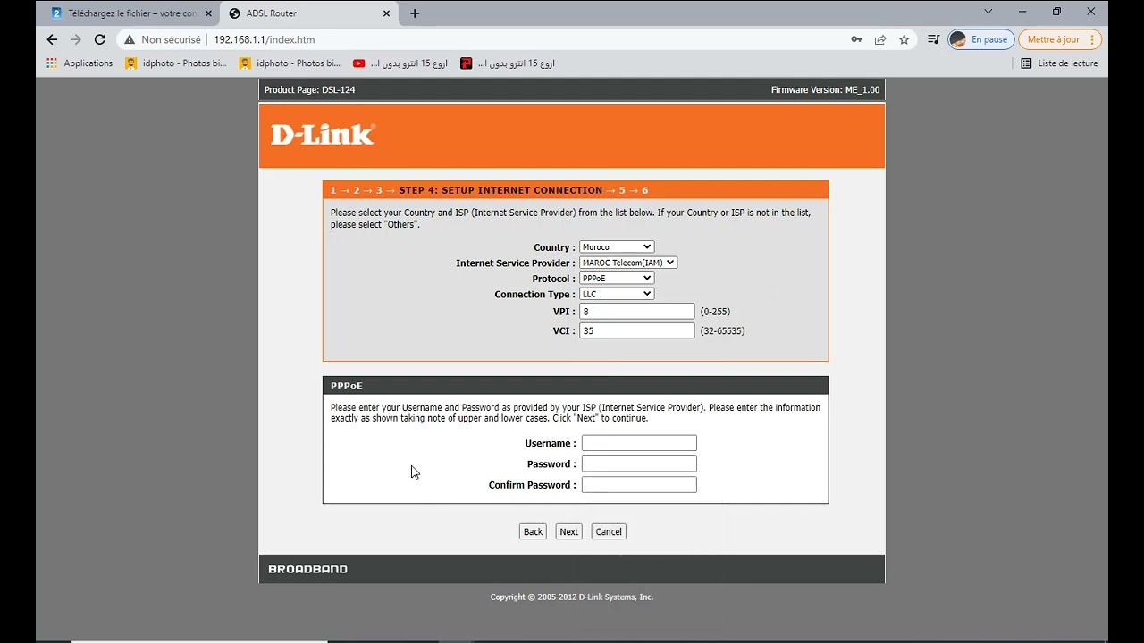 كيفية ضبط إعدادات روتر دلينك  اتصالات المغرب    Configuration Router D Link        DSL 124
