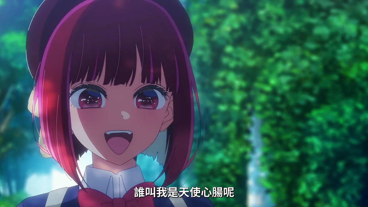 誰叫我是天使心腸呢【有馬佳奈】