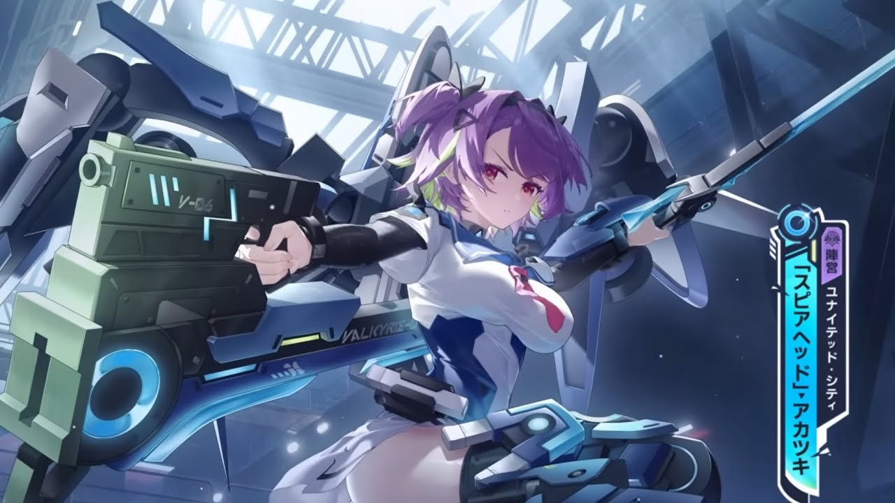 【#星の翼】 S12  5000帯ランクマPart1  アカツキ視点