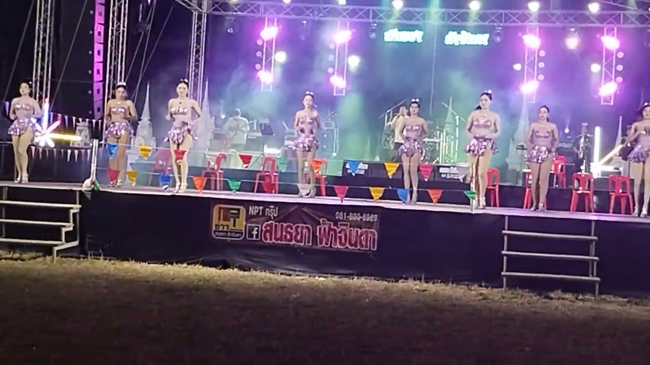 คืนที่ 2 ของงานประจำปีวัดโคกพระ