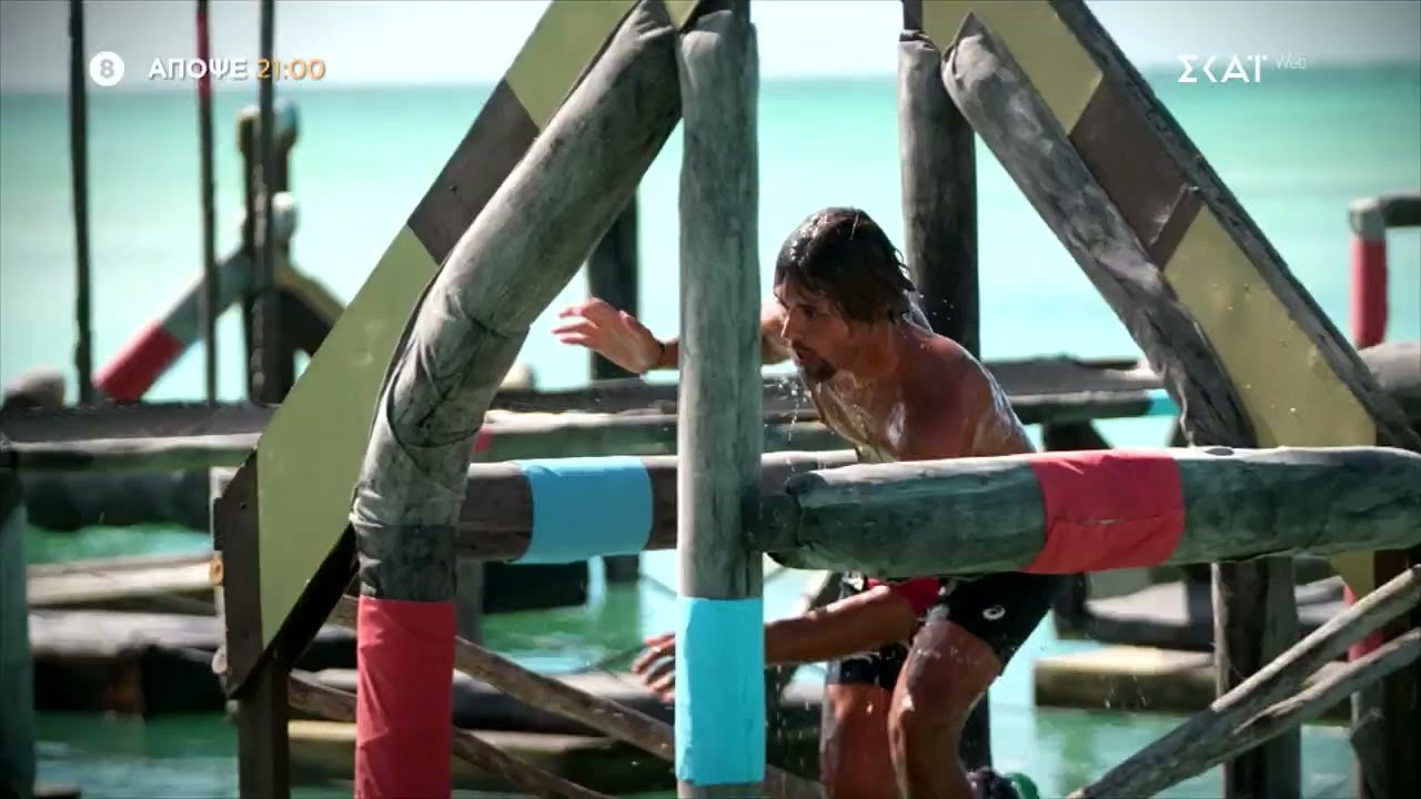 Survivor | Trailer | 20/01/2026