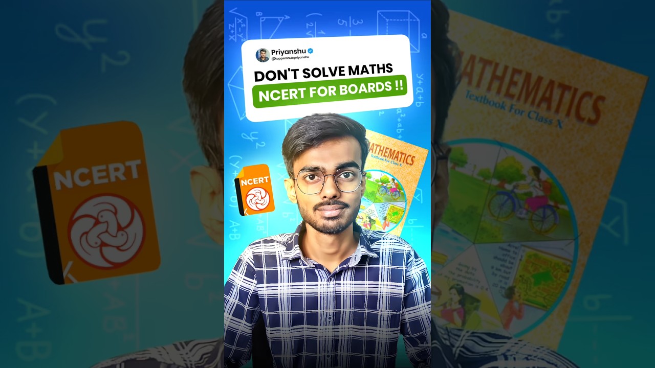 Don't Solve Maths Ncert for Boards ❌ Class 10 | Is Ncert Enough for Class 10 Boards #shorts #short