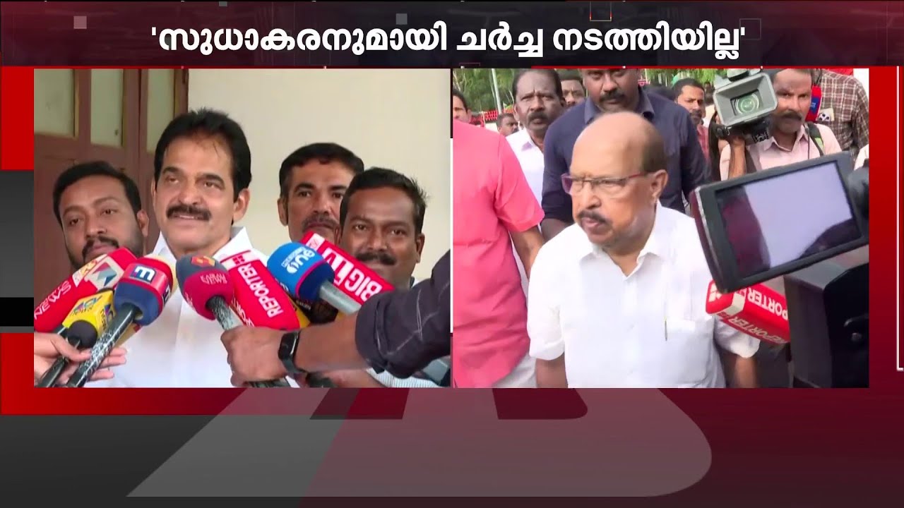 'ജി. സുധാകരൻ പക്വതയുള്ള നേതാവാണ്; പാർട്ടിക്കുള്ളിലെ കാര്യങ്ങൾ അവരുടെ ആഭ്യന്തര വിഷയമാണ്'