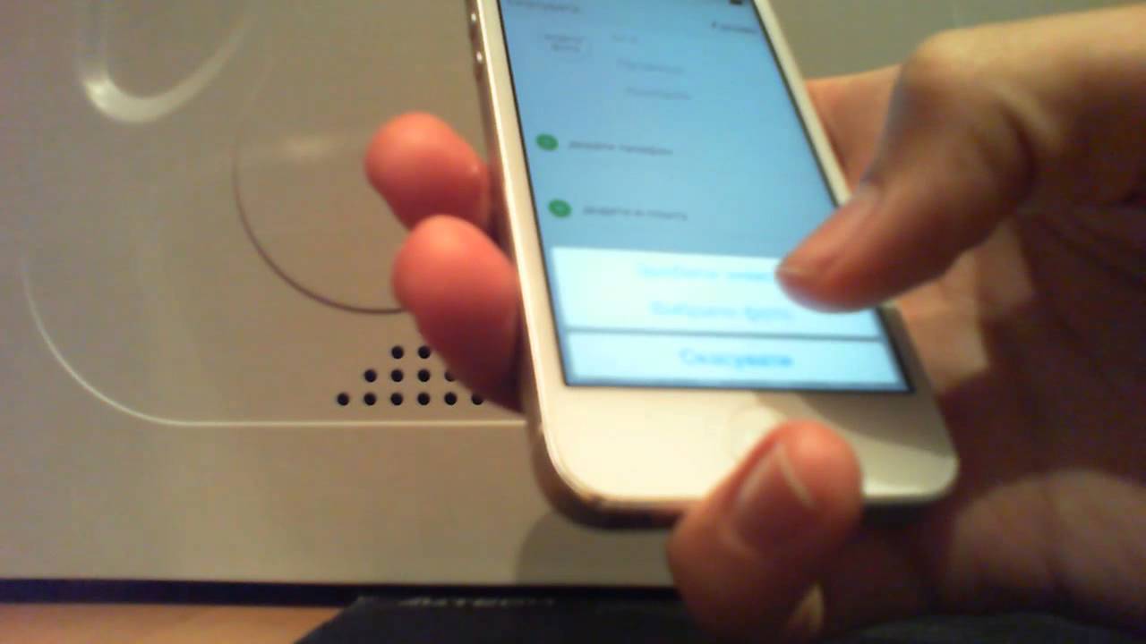Обход блокировки активации iOS 7.0.4 iPhone 5