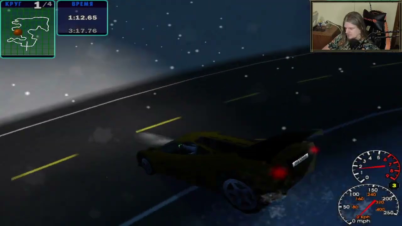 Need for Speed High Stakes [#05] Final + Review