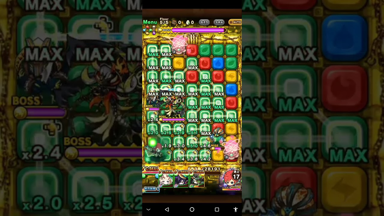 ポコダン タワポコ:カタストロフィ編 30階途中から