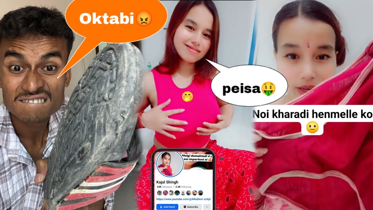 Mama mapa na waraktabi nupi😡😡 