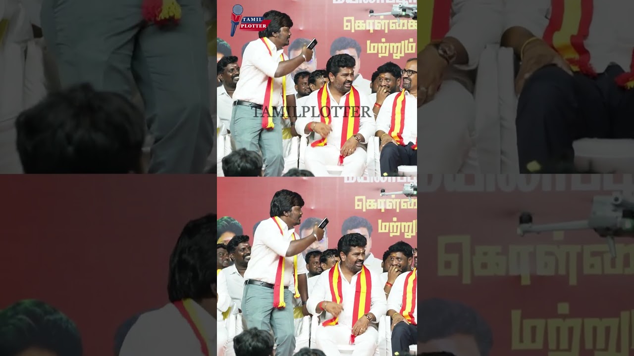 ராஜ்மோகனை கையை பிடித்து இழுத்த Loyola Mani.! TVK Rajmohan Angry Speech | Tvk vs Dmk | Tvk Vijay