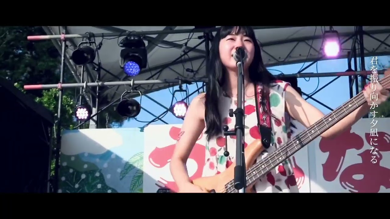 【LIVE映像】Unmark Rabbit - 夏夕の記憶（第41回うんなまつり）