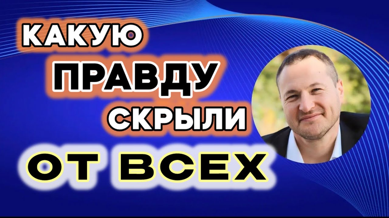 Сможет ли человечество выжить в этой галактической эпохе