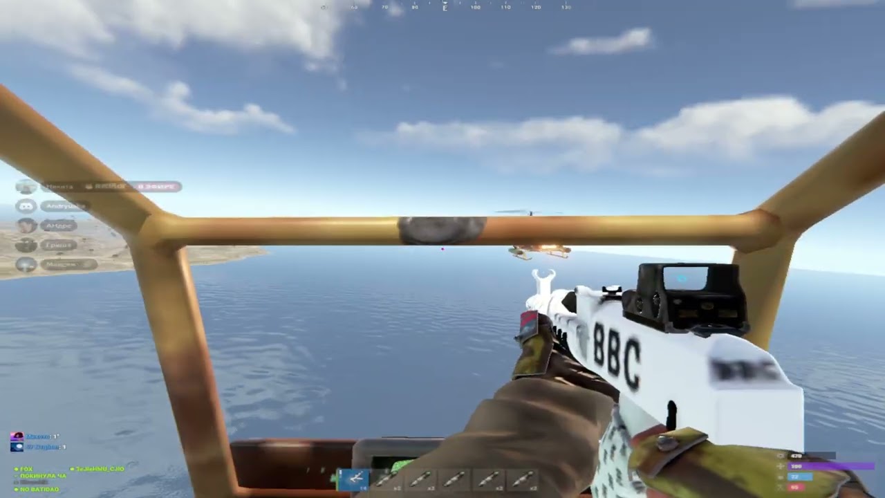 SNOWBALL EU RENEGADE 2X Low | Pop NO BATIDAO | RUST (РАСТ)