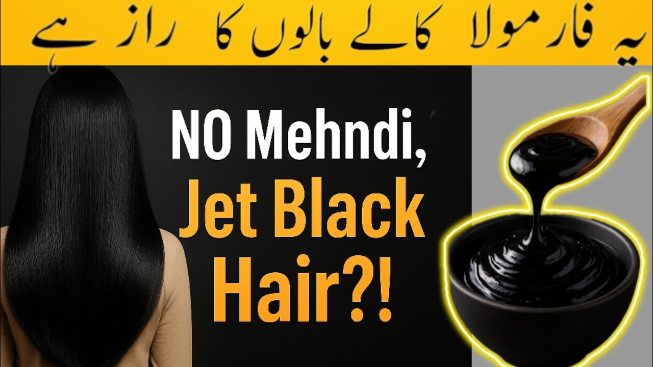 Black Hair Without Mehndi? I Tried It & The Result Was Shocking! |Just This Powder & You’ll Thank Me