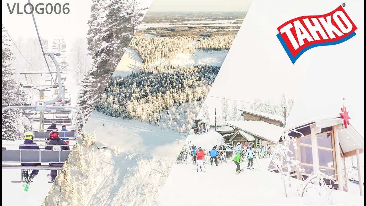 TAHKO SKI RESORT