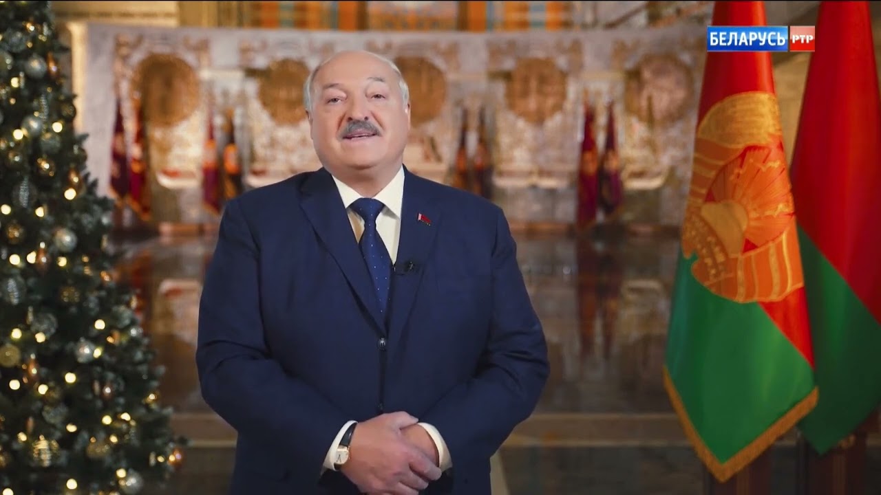Новогоднее обращение Президента Республики Беларусь А.Г. Лукашенко (РТР-Беларусь HD, 31.12.2023)