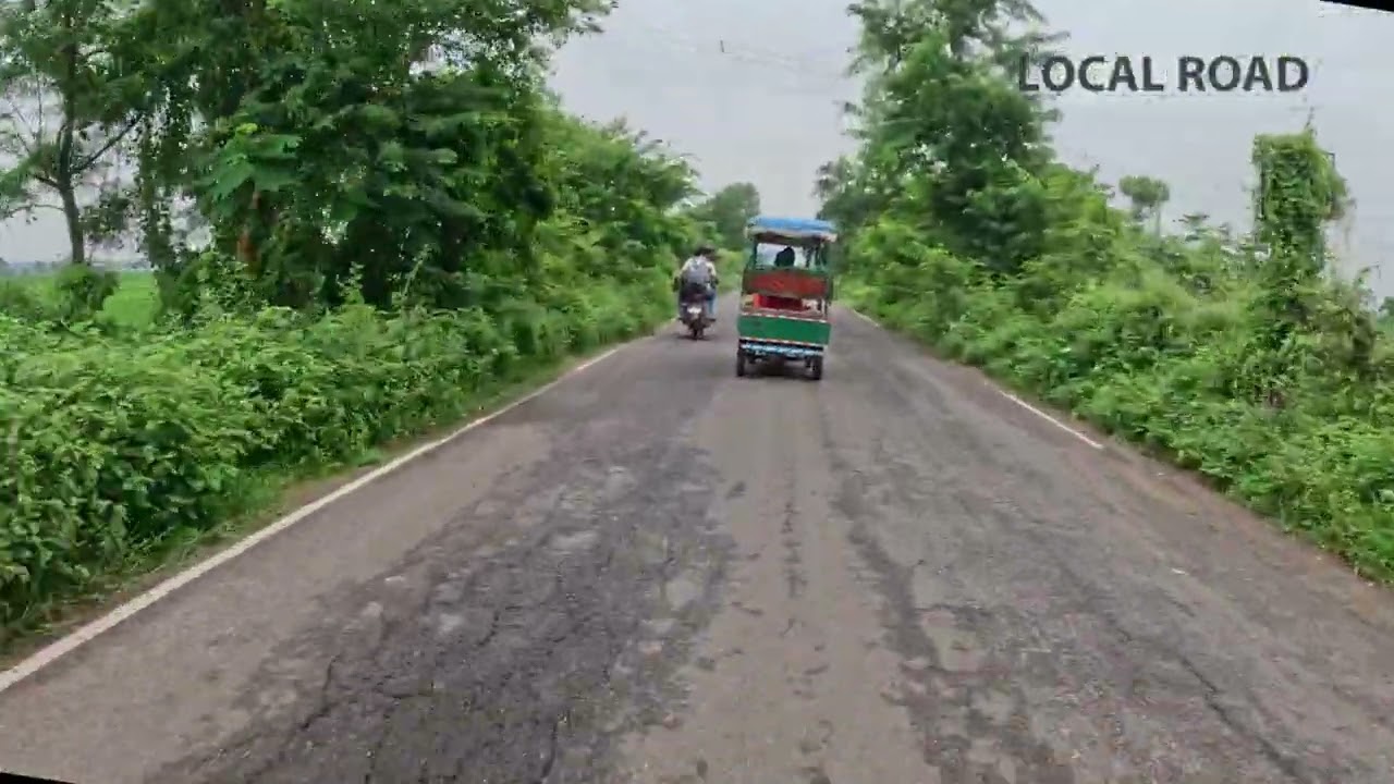 AMDAHARA