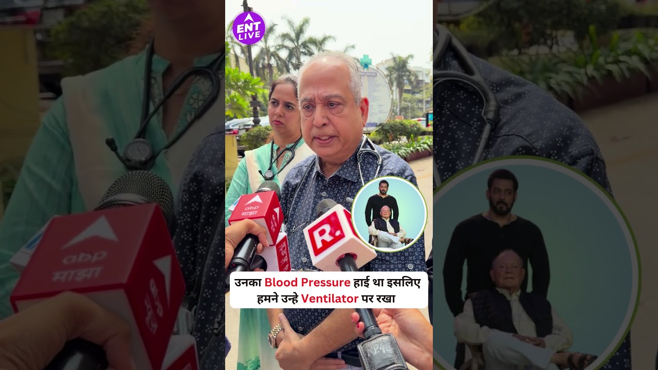 Doctors shares Health Update: Salim Khan on Ventilator Support, Currently Stable