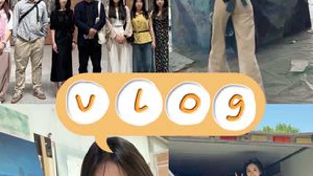 跨越三天的超长Volg 终于剪出来啦！在剪的过程中发现了volg 的魔力！好像把我当时心情与状态又重新经历过了一样！喜欢！爱剪！我以后一定要多多记录！#研究生毕业 #毕业展览 #我的生活日记