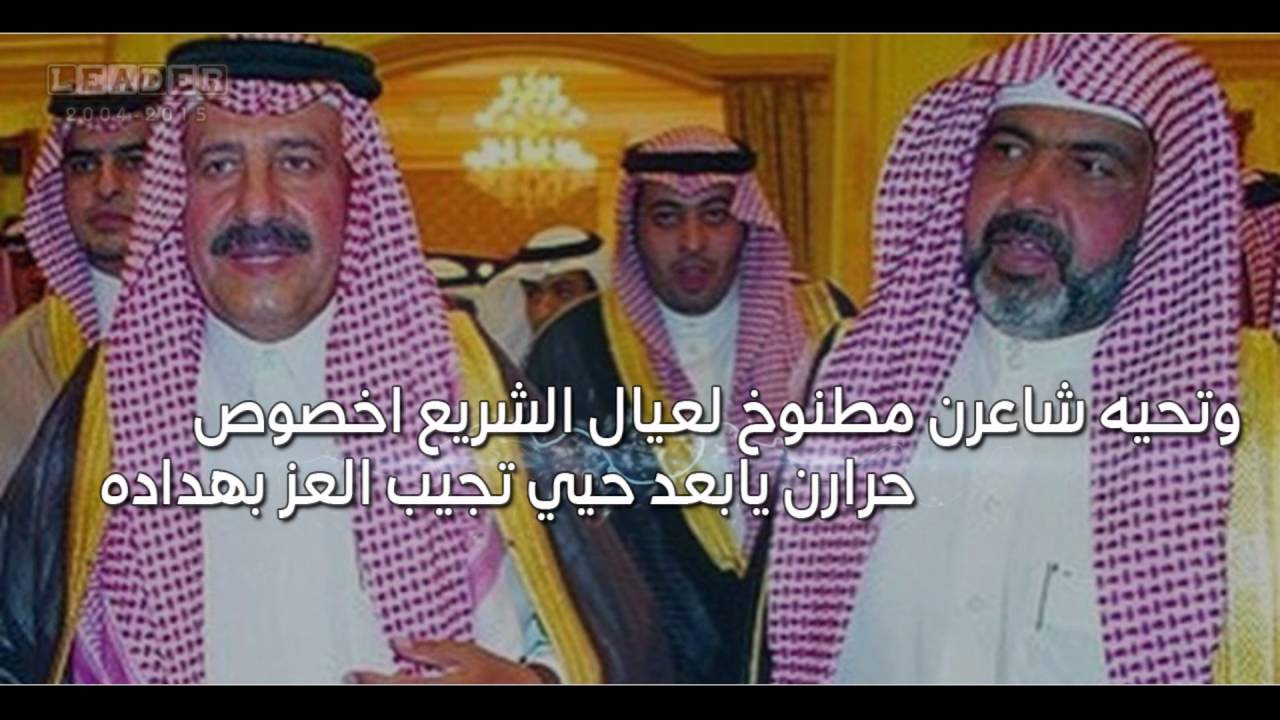 شيلة : جبل شمر | إهداء إلى أحمد بن عبدالله الشريع | كلمات نايف مرفوع الشيحي | آداء رائد الحسيني