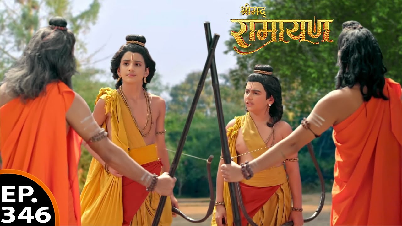 ऋषि अगस्त के शिष्य ने क्यू रोका लव कुश को | श्रीमद् रामायण | Shrimad Ramayan | Ep - 346 Full Episode