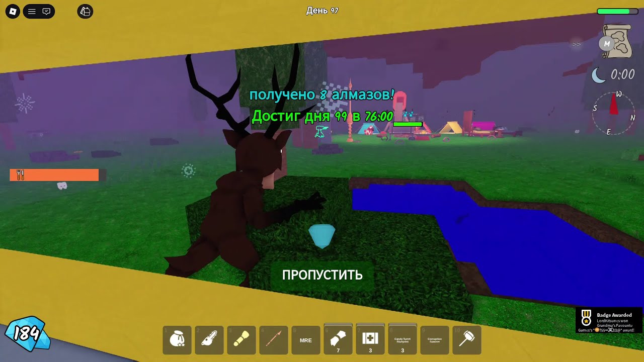 Roblox 99 ночей в лесу, прохождение хард мода в соло