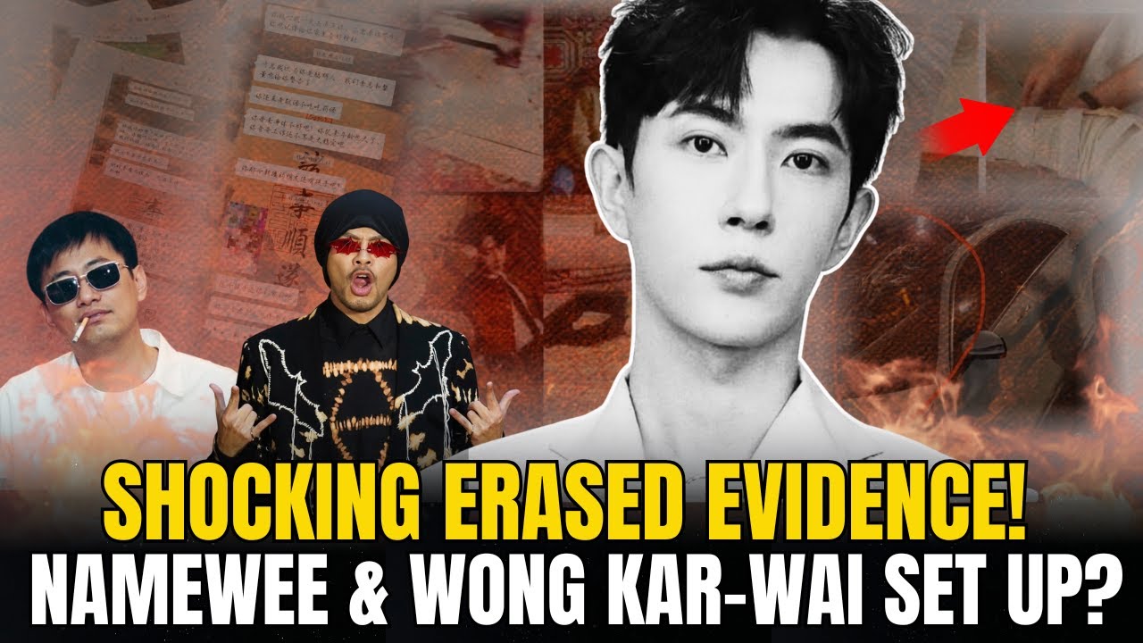 Yu’s 40 Explosive Proofs! Tianyu Killing A Top Executive? Hosted a ‘Body Banquet’?