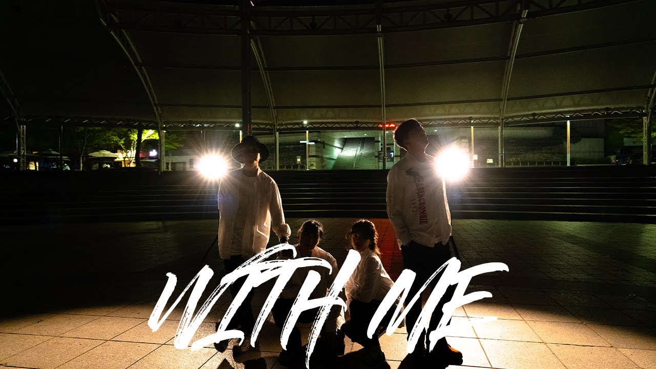 [윤스테이지] 제 2화 휘성의 with me