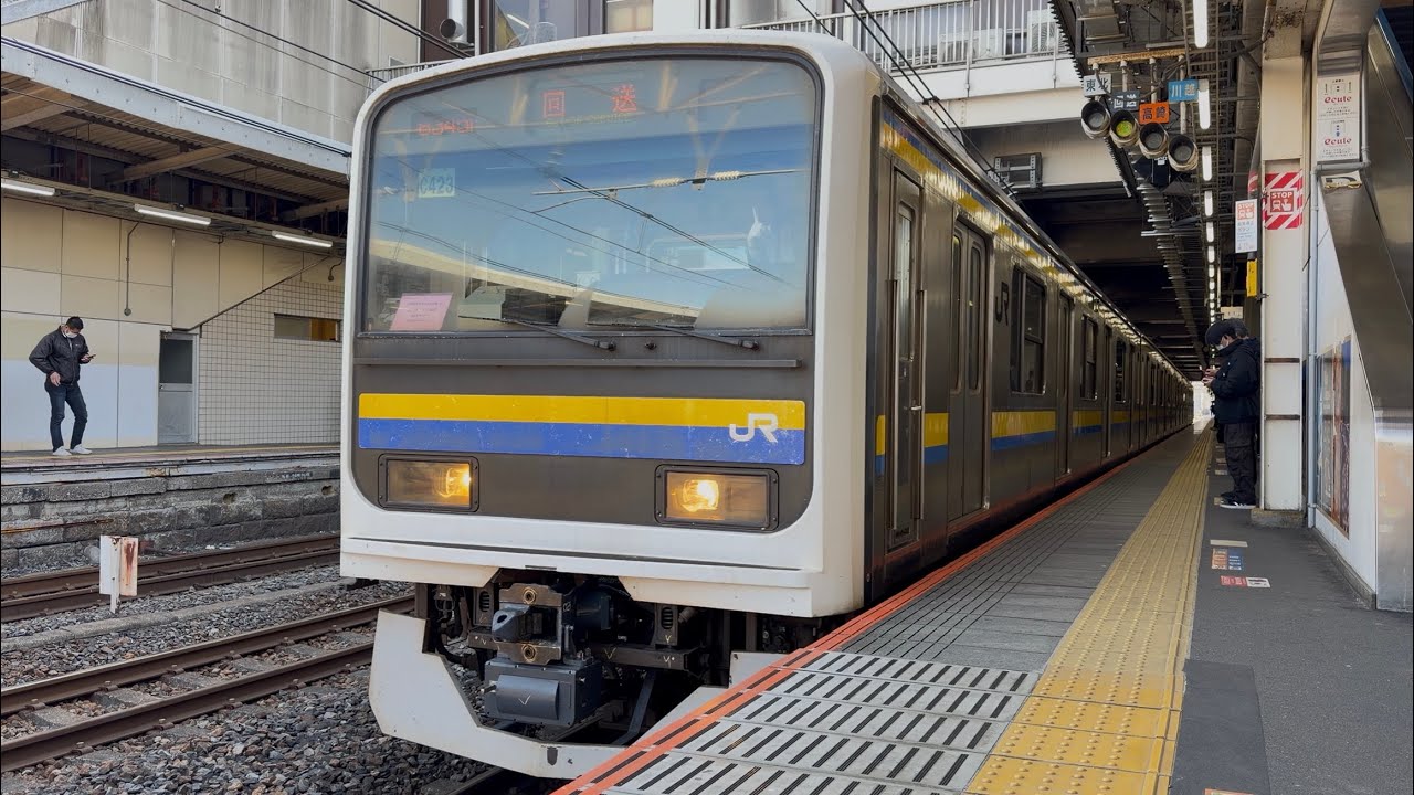 【4K高画質】【209系C423編成４両  OM出場回送（指定保全）】JR東日本209系2100番台ﾏﾘC423編成が回送電車とし大宮駅11番線に停車〜警笛鳴らし発車！（回8345M）2026.3.5