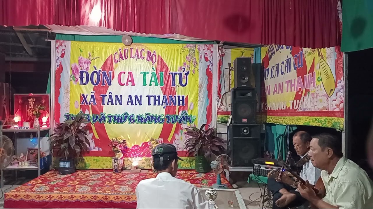 Hòa tấu: kim tiền Huế- Mẫu tầm tử. Guitar Lê Thiện. Kìm Phú Dẩu. 