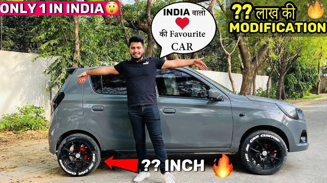 Alto K10 को पकड़ लिया Police ने Alto K10  Wrap Nardo Grey 🔥😱14 inch Alloy Wheels Alto K10 Automatic