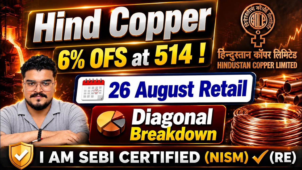 सरकार बेचा Stake | Hindustan Copper Share News | Hind Copper Share Latest News | Hindustan Copper